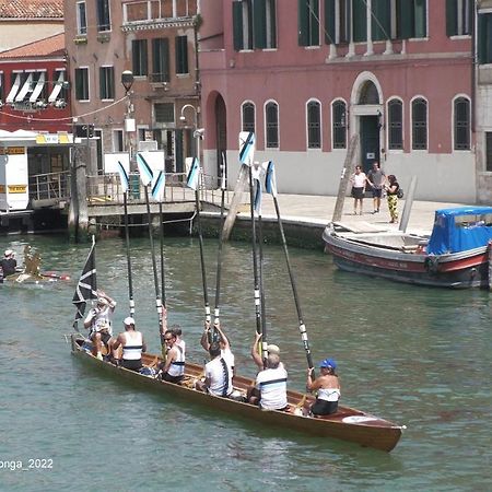 Hotel Tre Archi Venedig Eksteriør billede